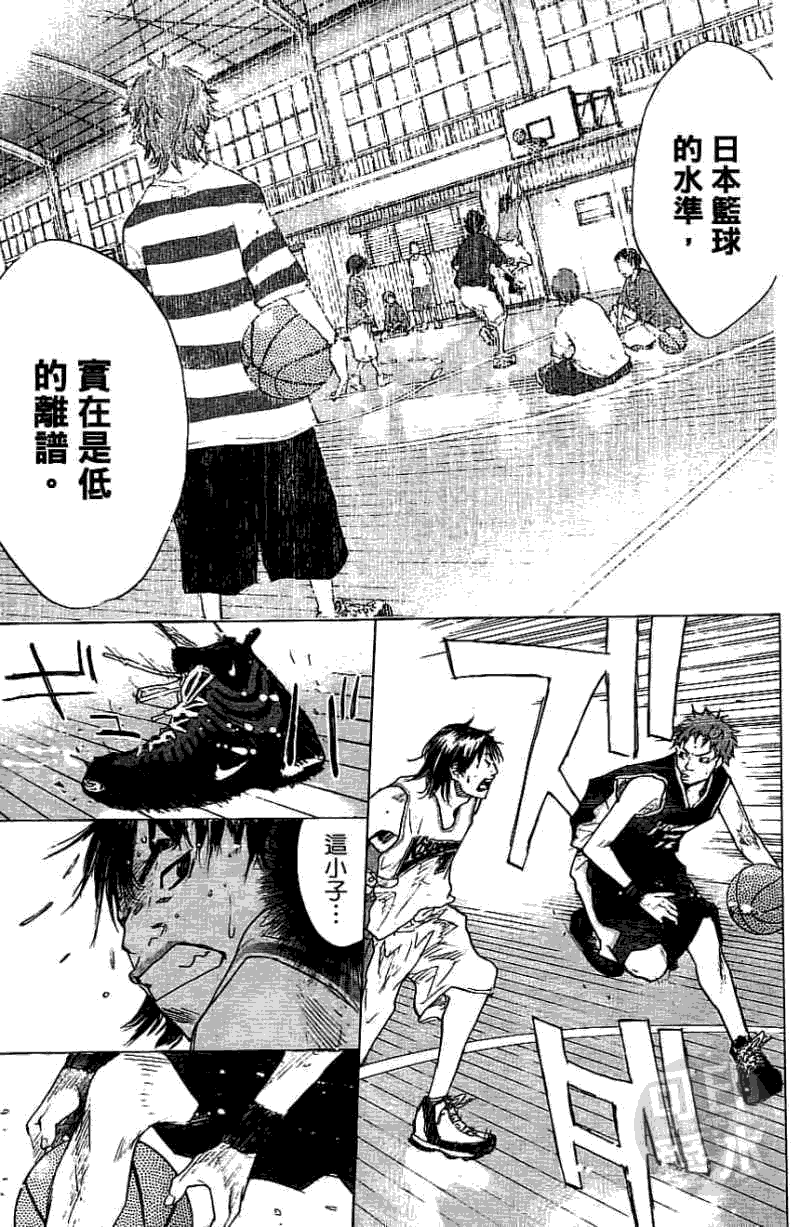 第137页