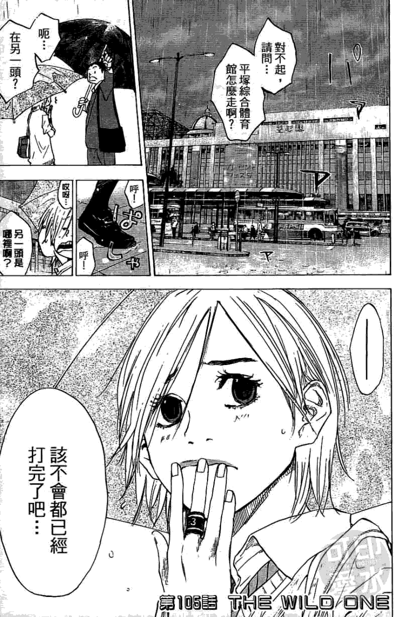 第150页