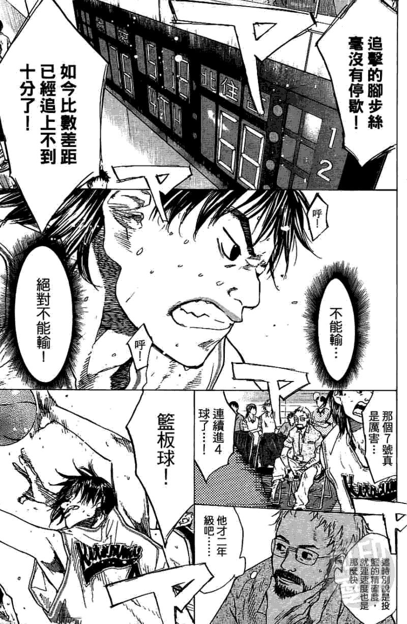 第152页