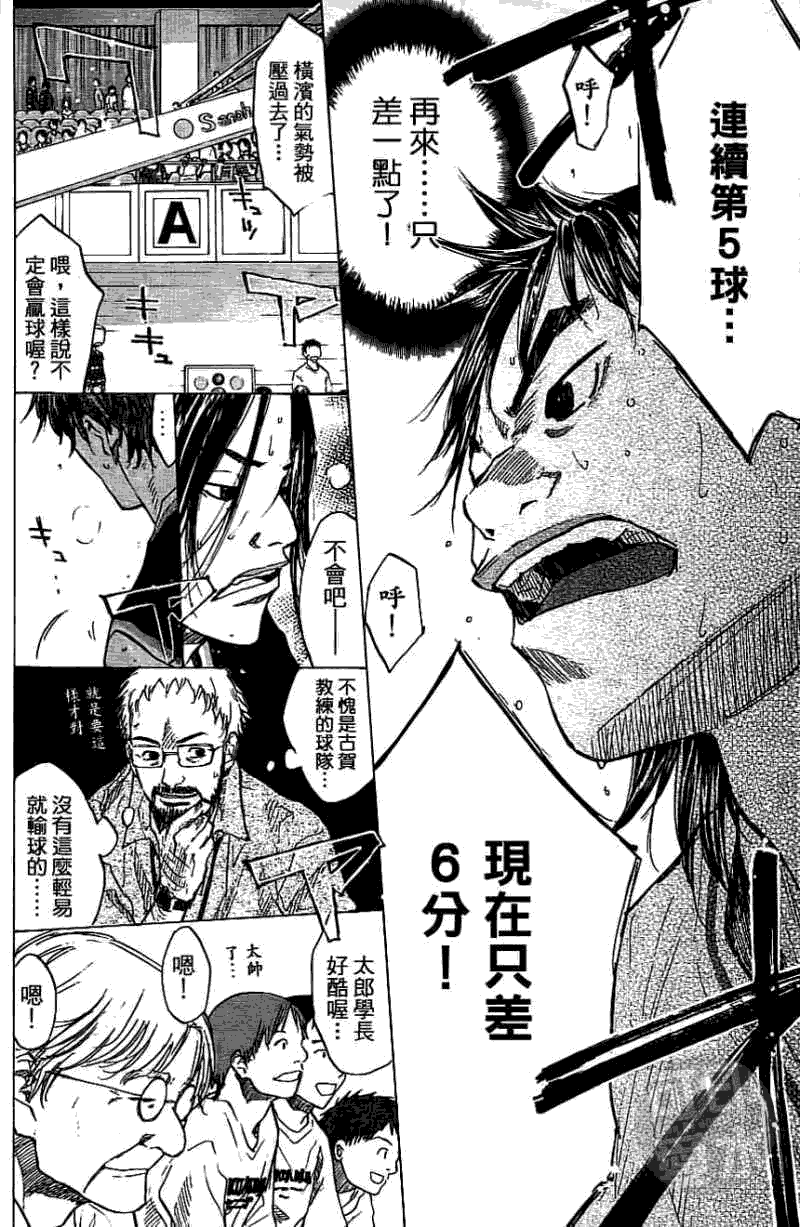 第155页