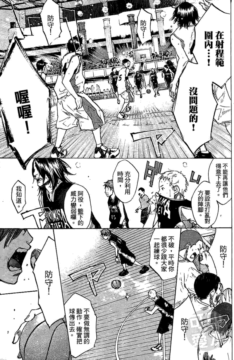 第156页