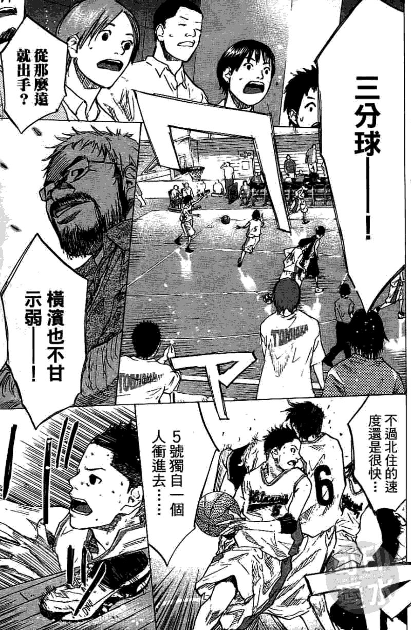 第158页