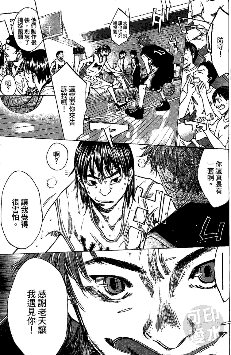 第160页