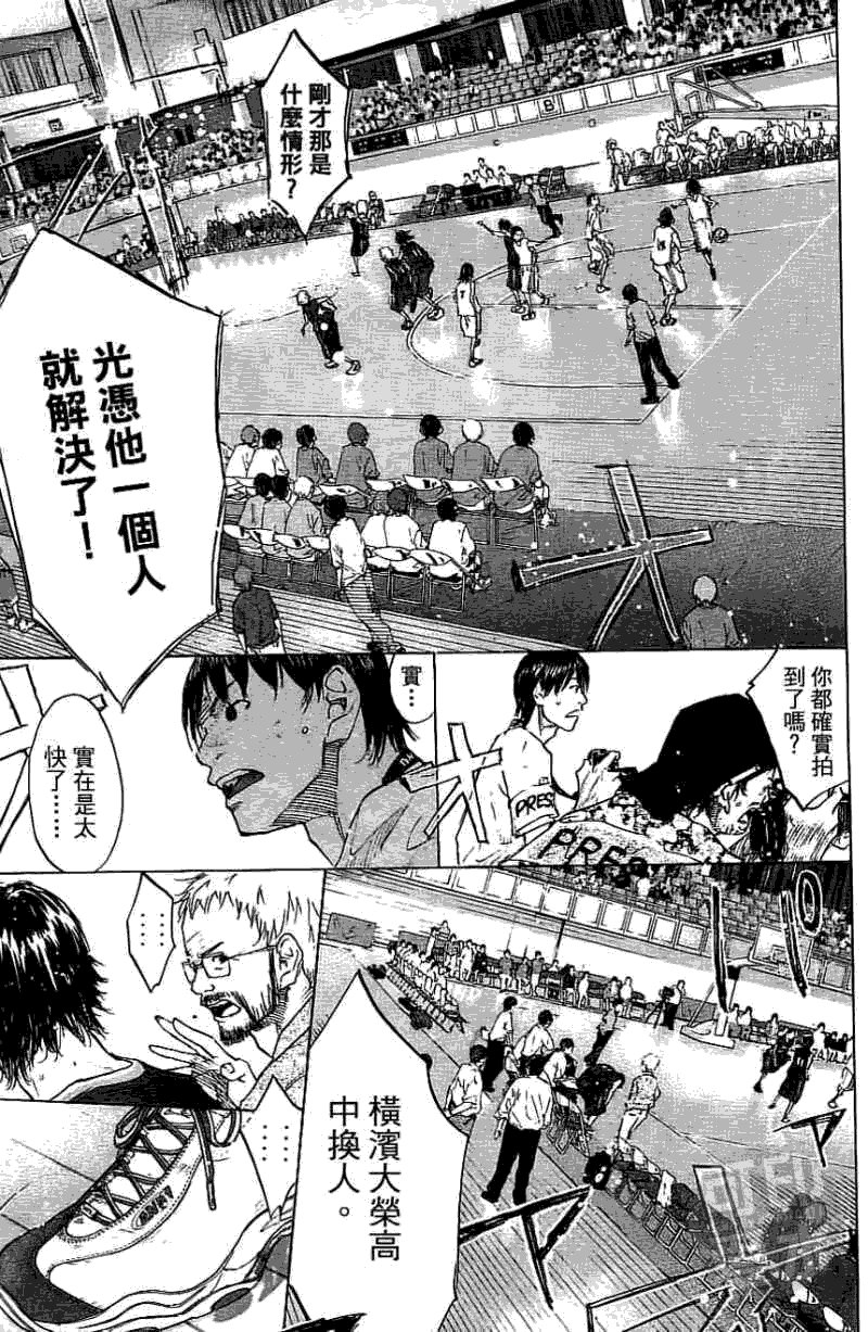 第164页