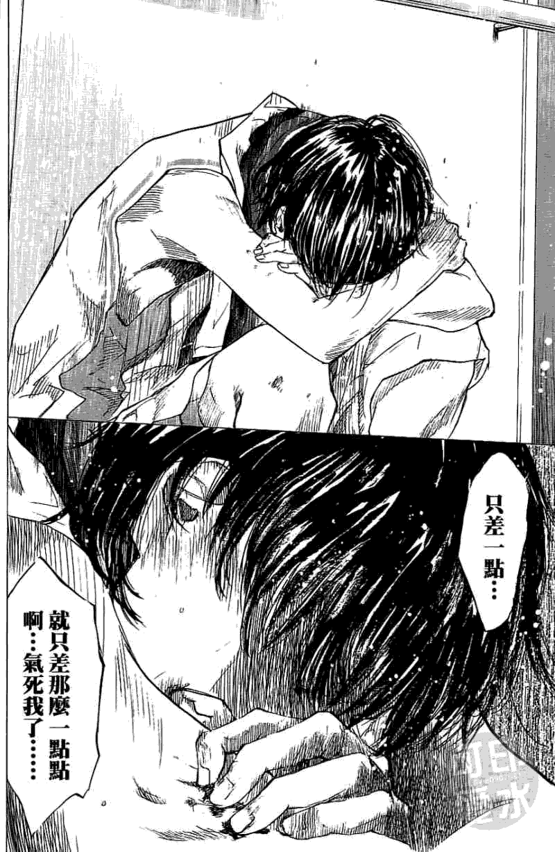 第167页