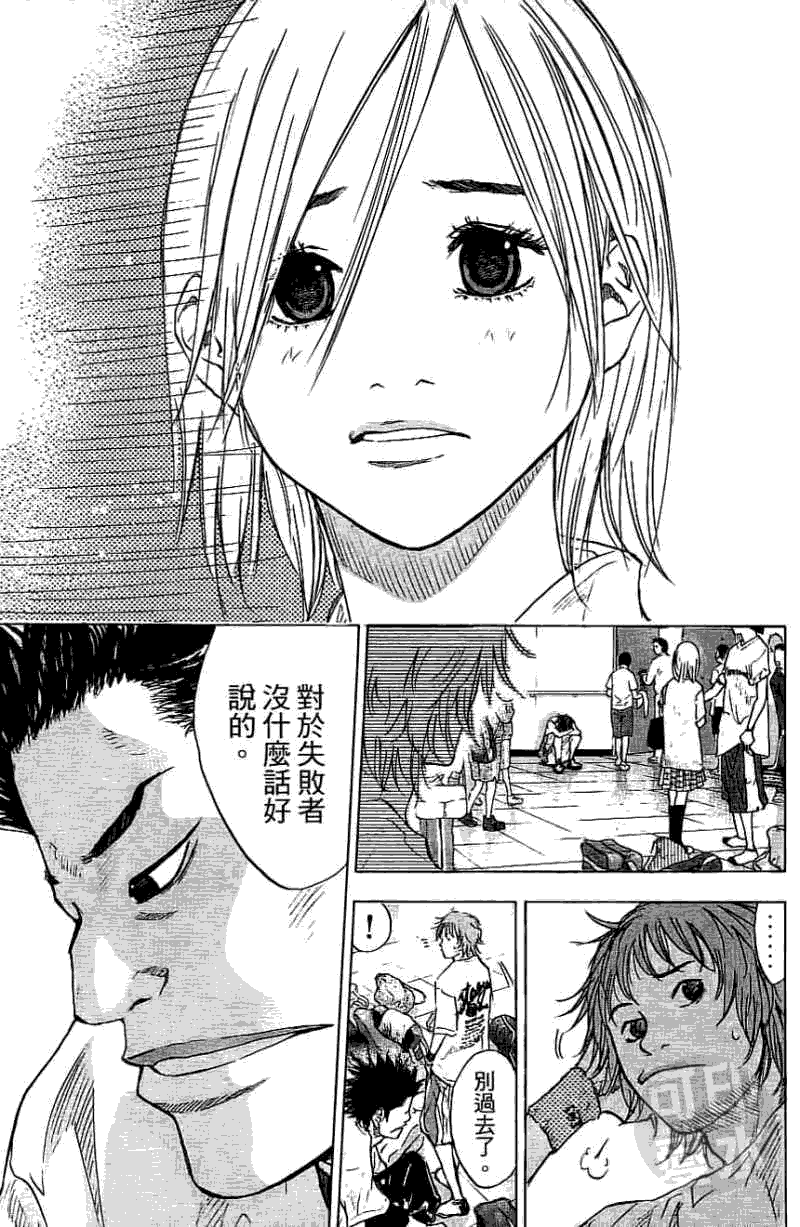 第168页