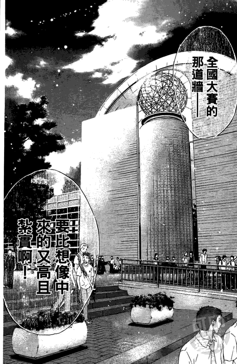 第169页