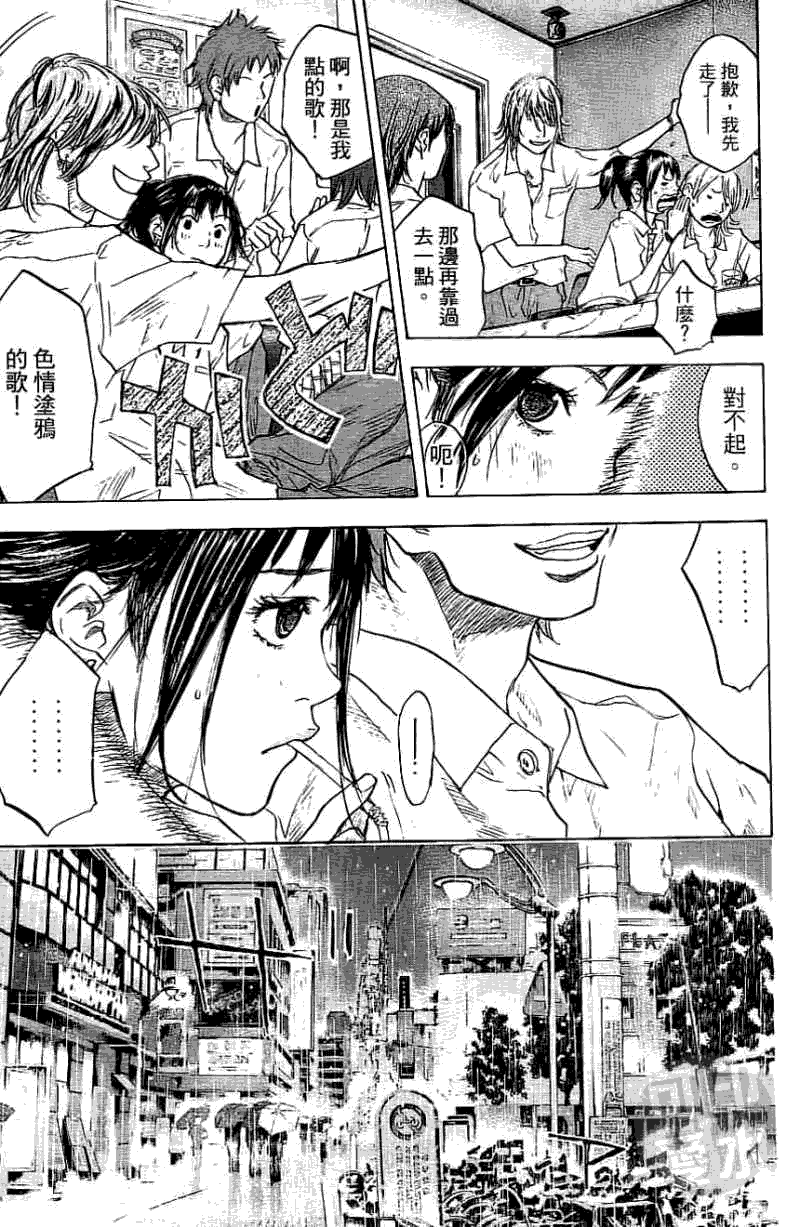 第176页