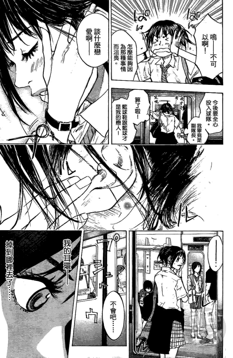 第178页