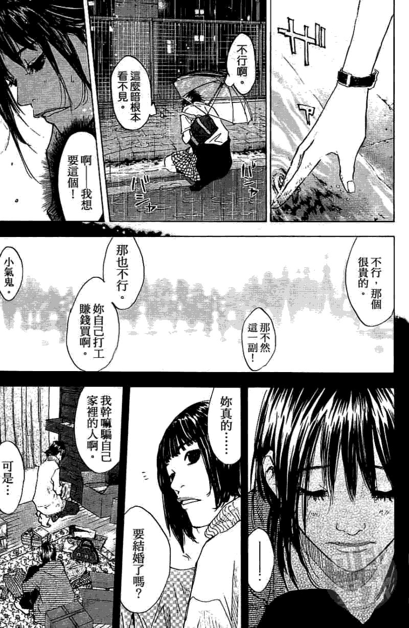 第182页