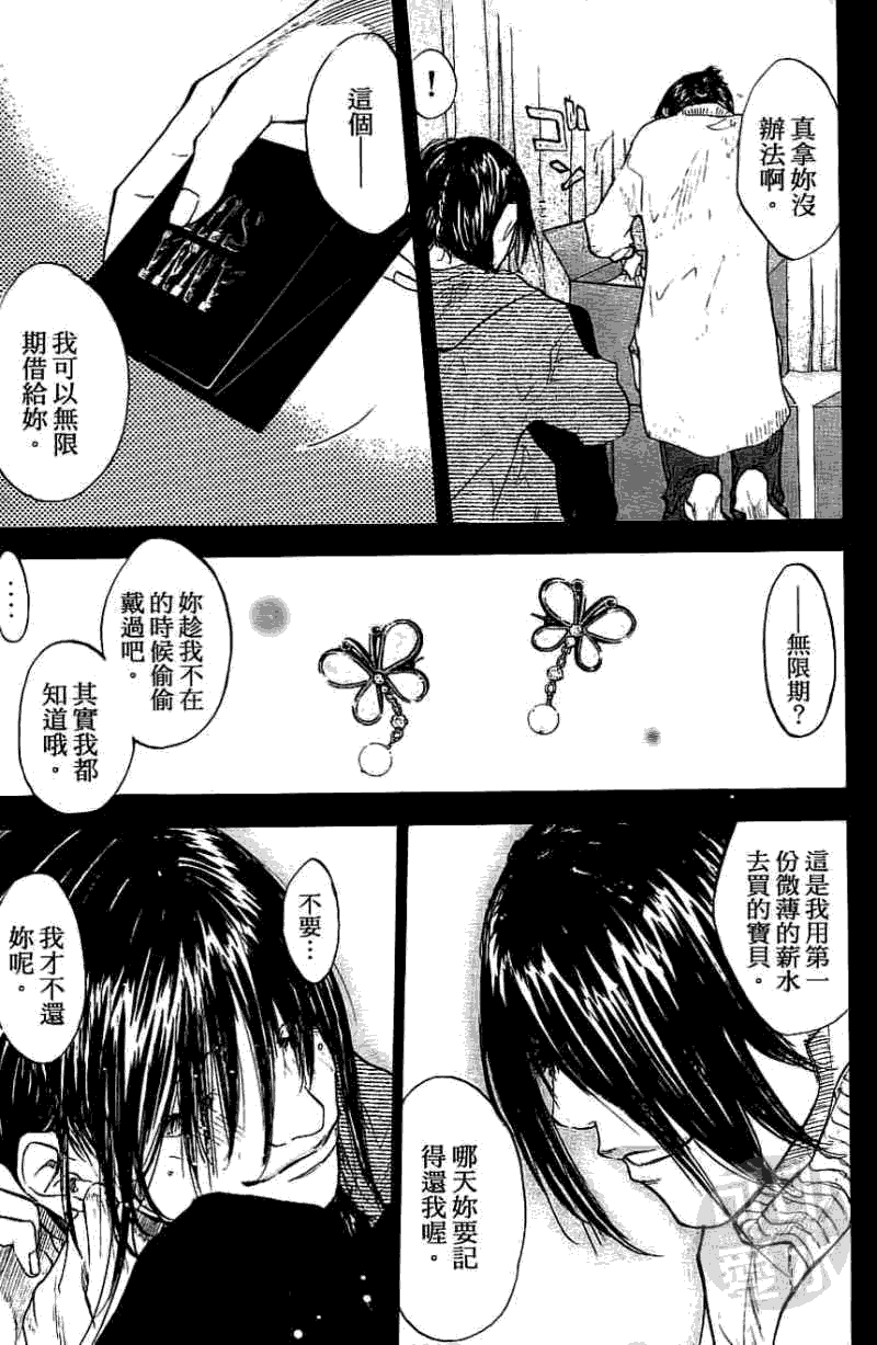 第184页
