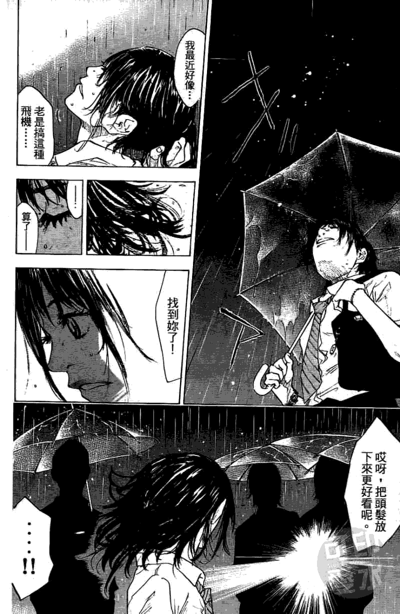 第185页