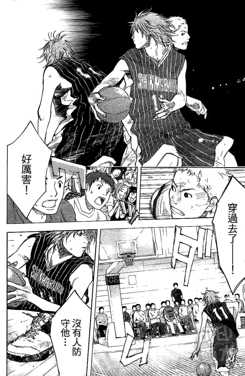 第55页