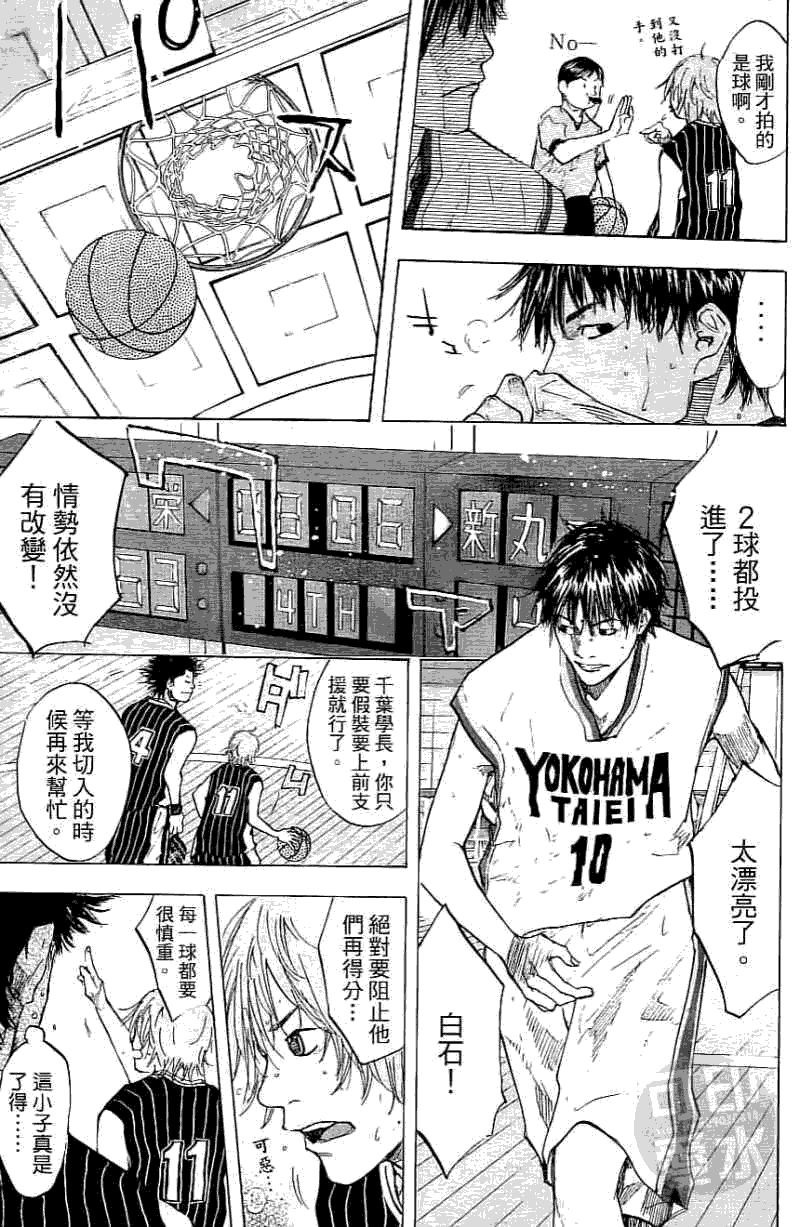 第89页