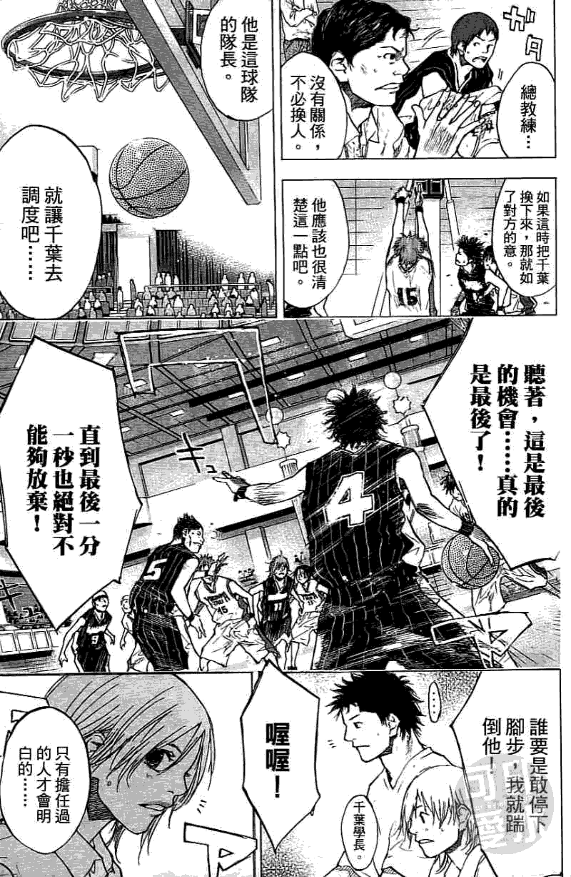 第107页