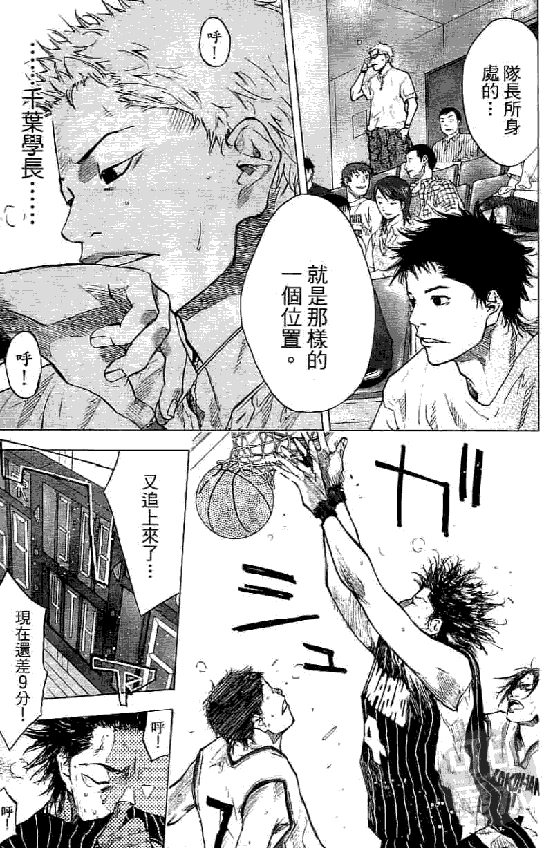 第109页
