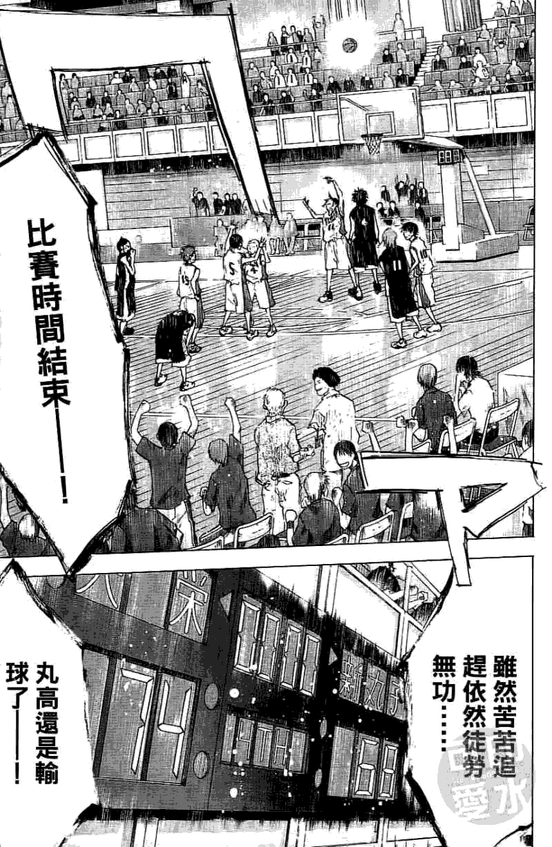 第118页