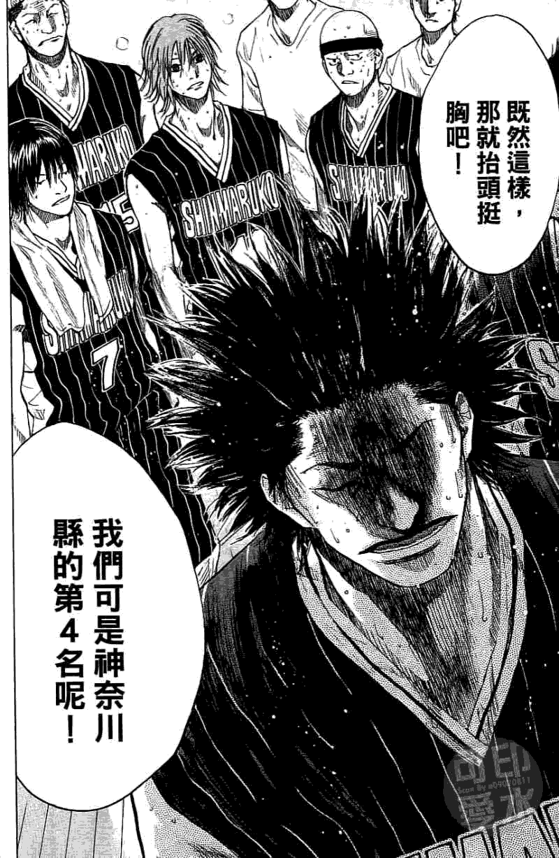 第121页