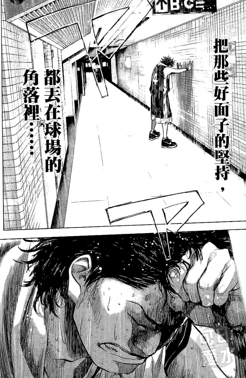 第123页