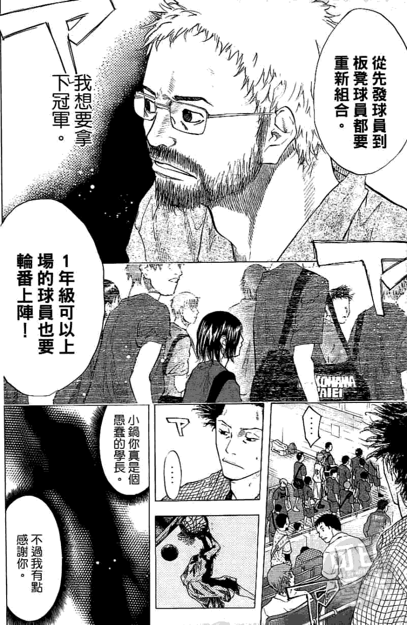 第127页