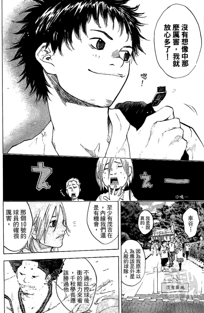 第135页