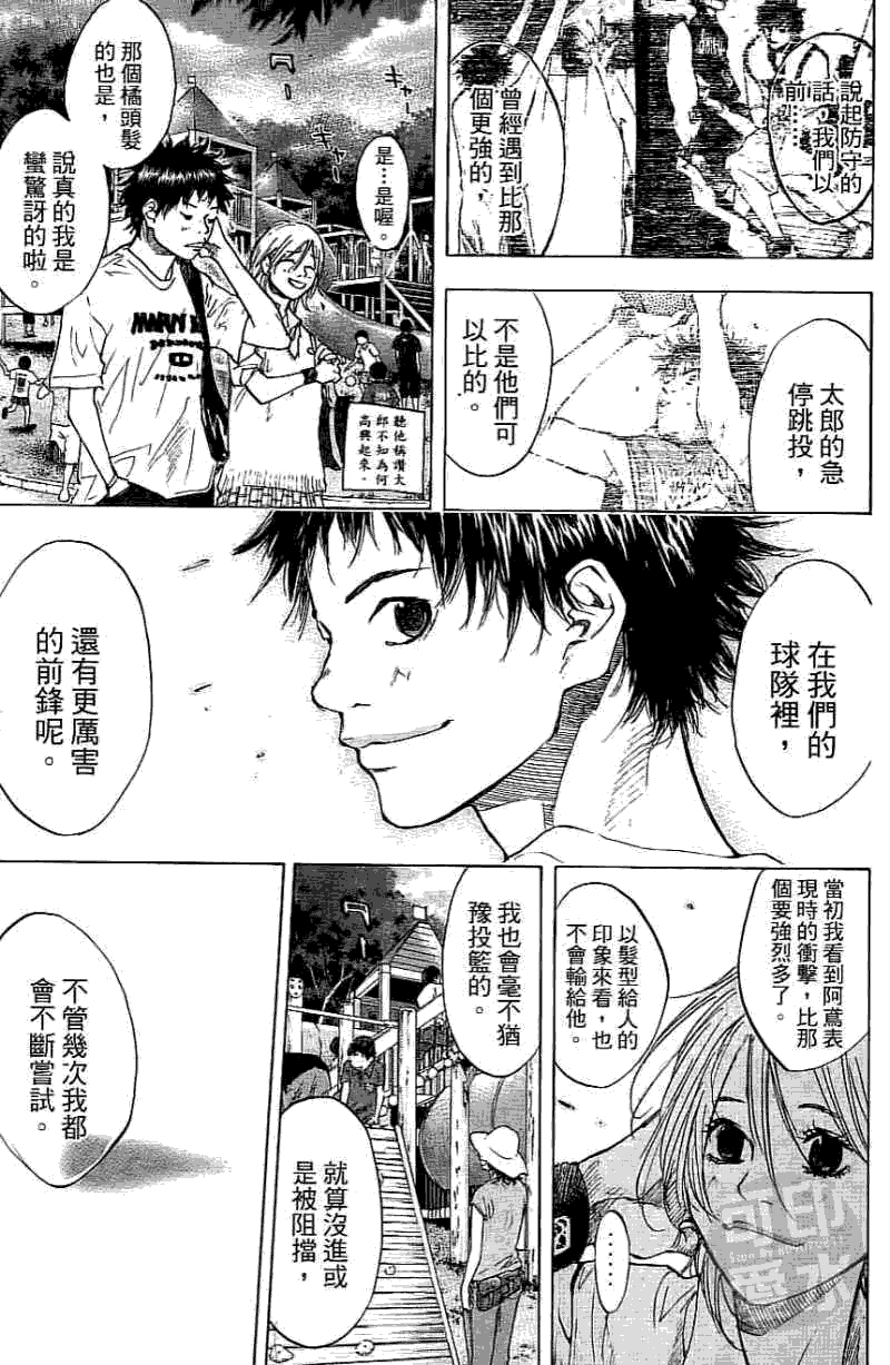 第136页