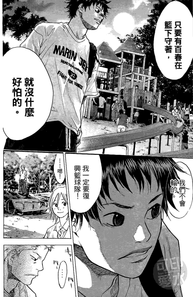 第137页