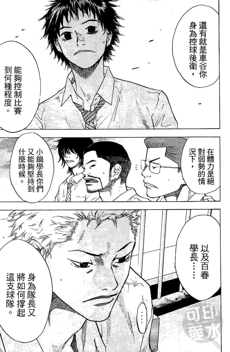 第148页