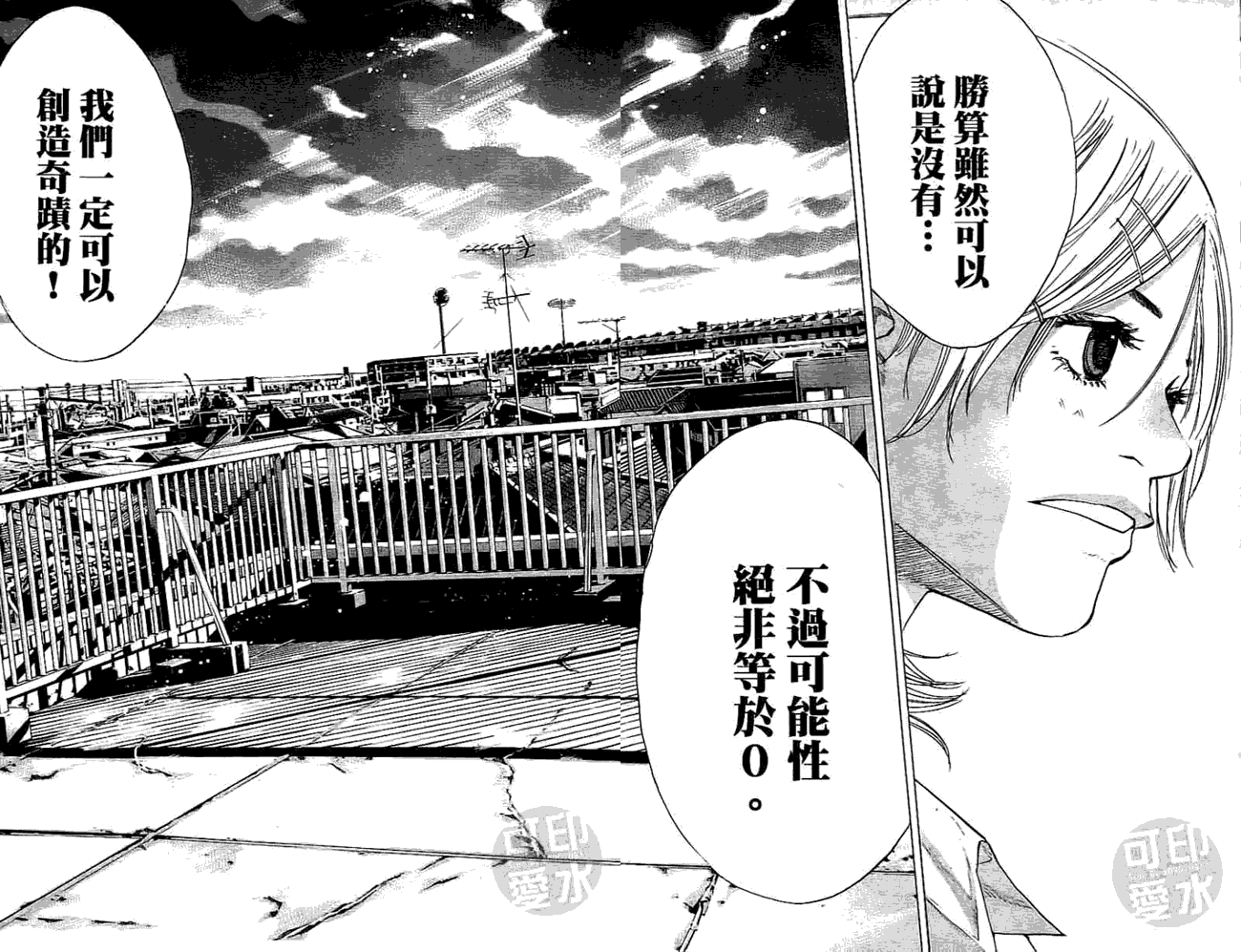 第149页