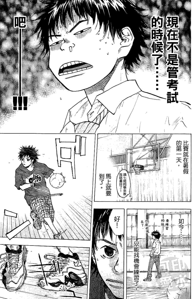 第151页