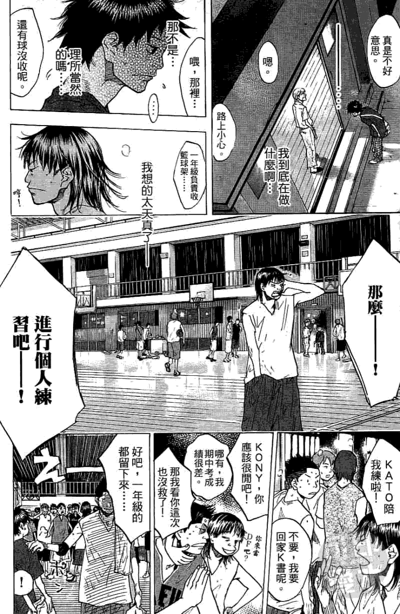 第160页