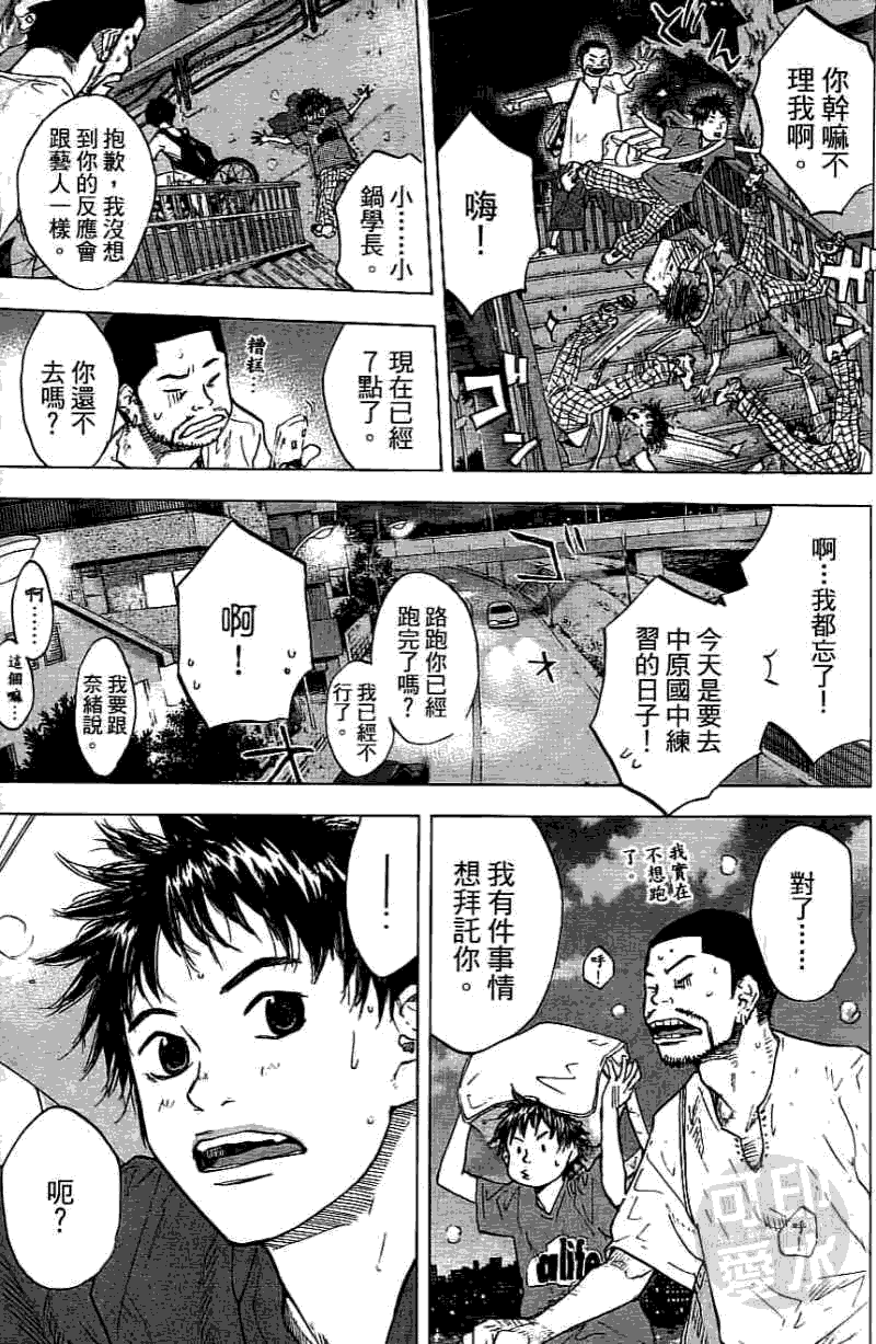 第165页