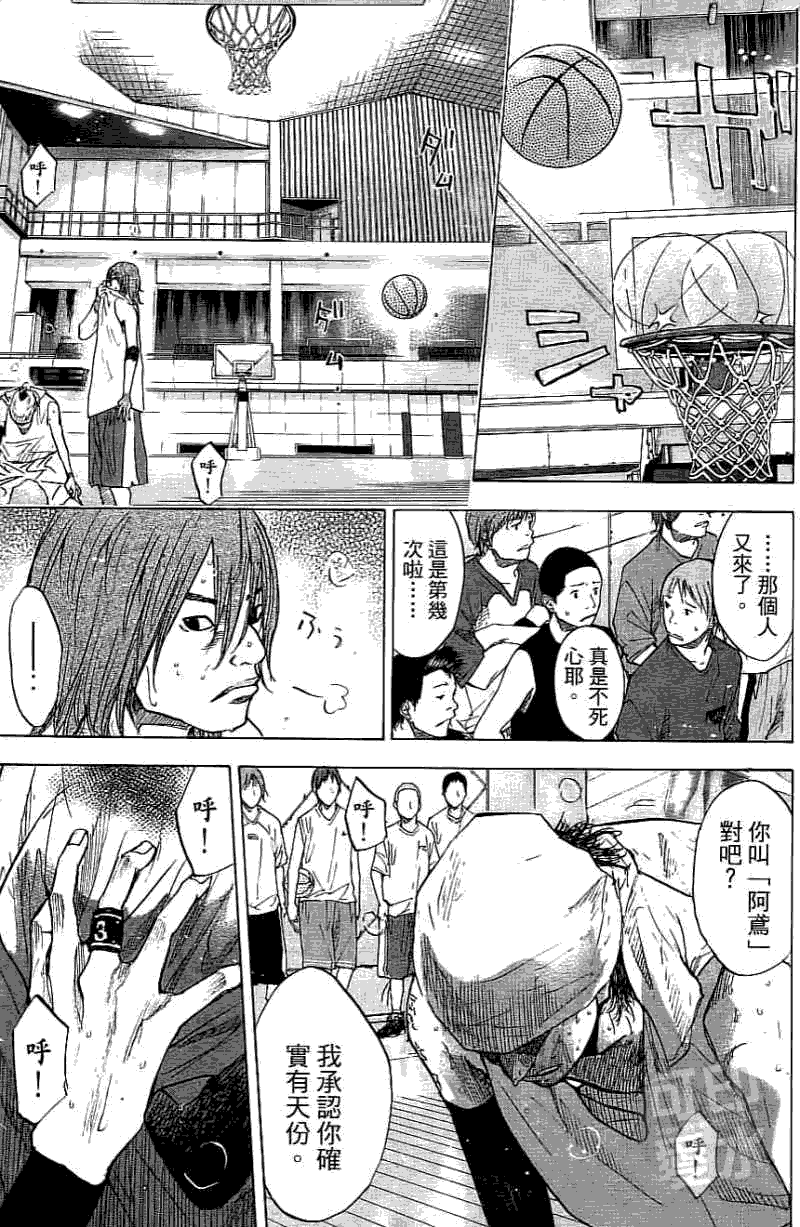 第167页