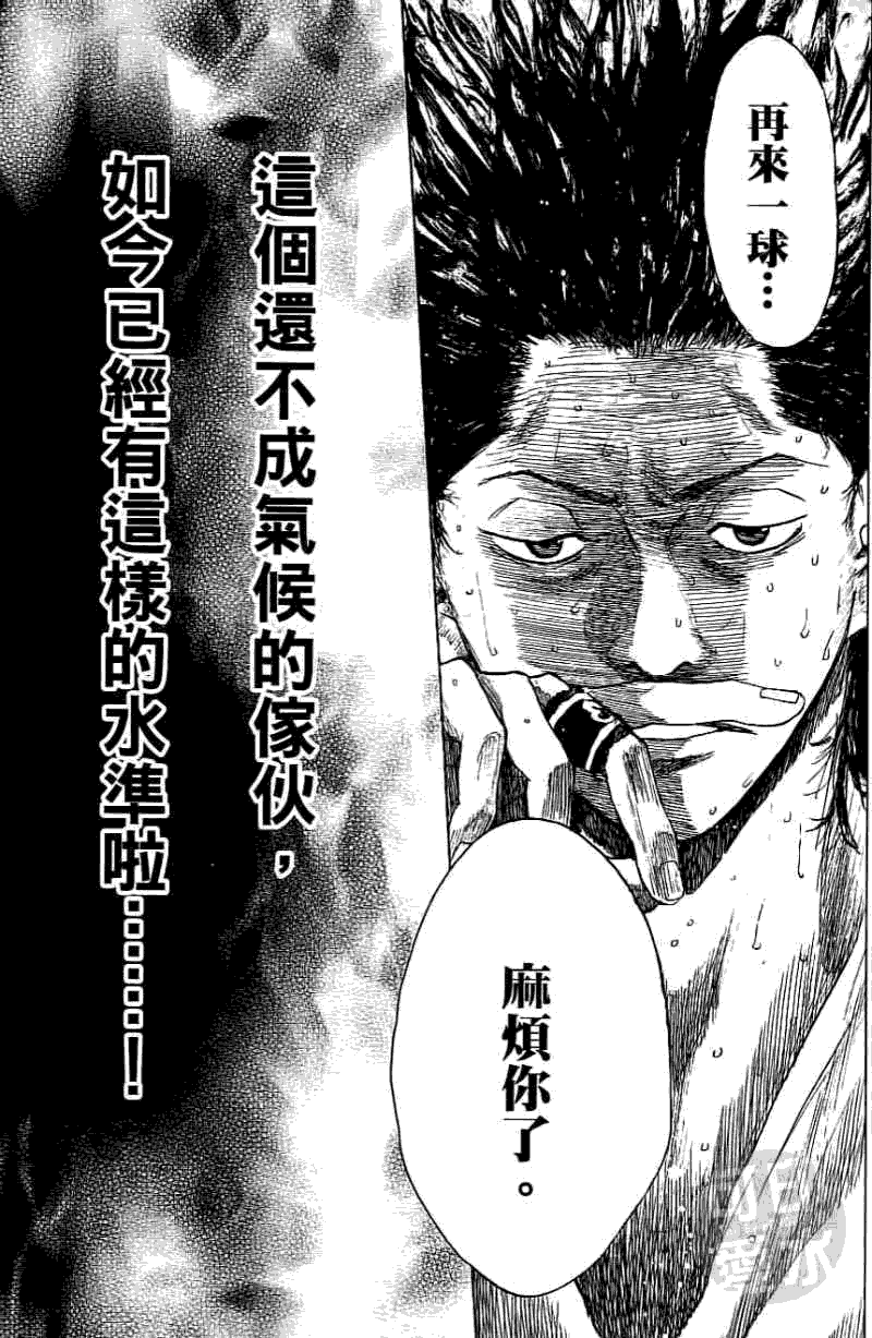 第169页