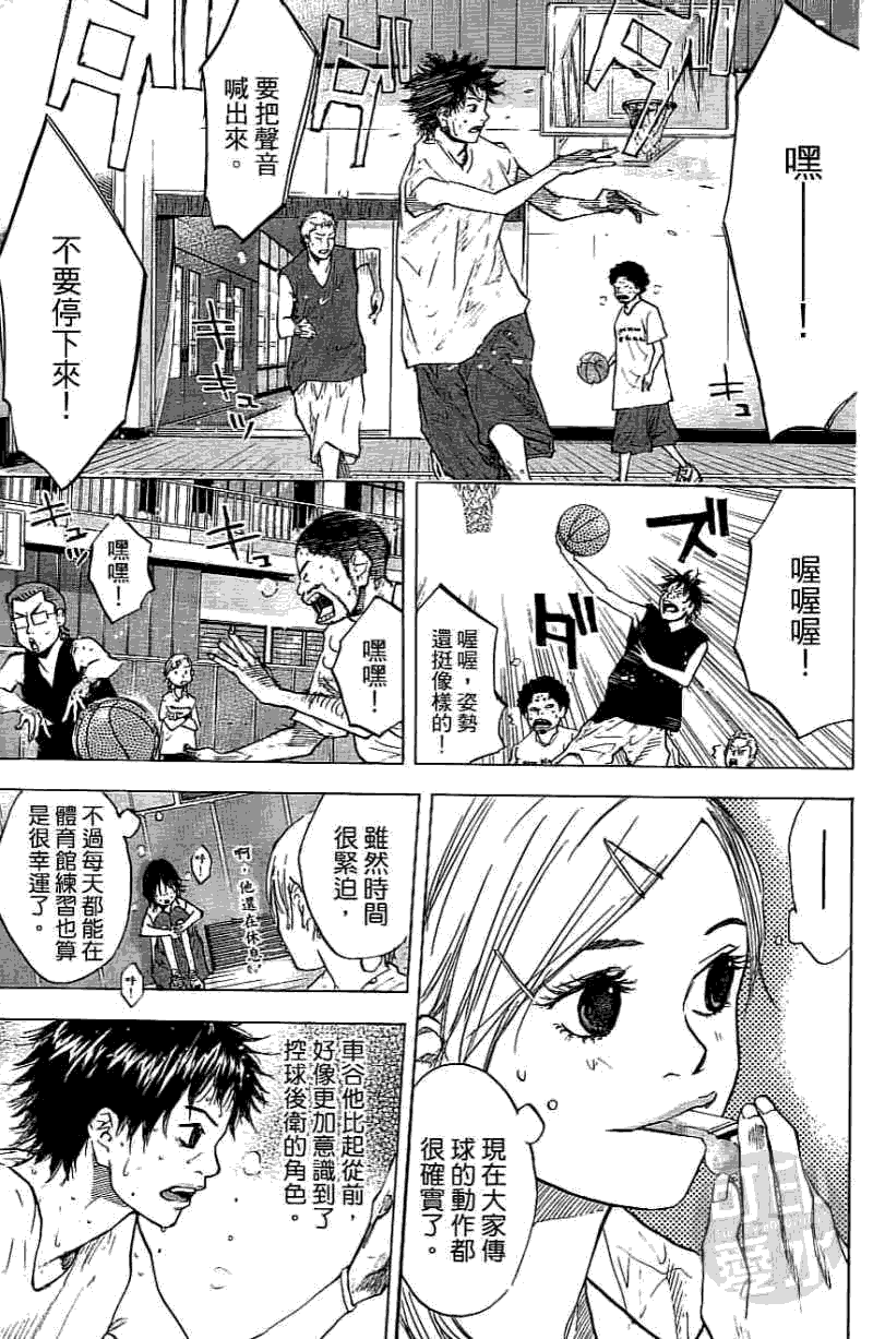 第171页