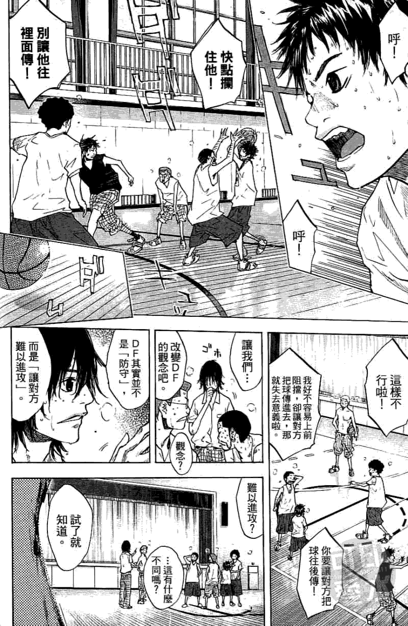 第176页