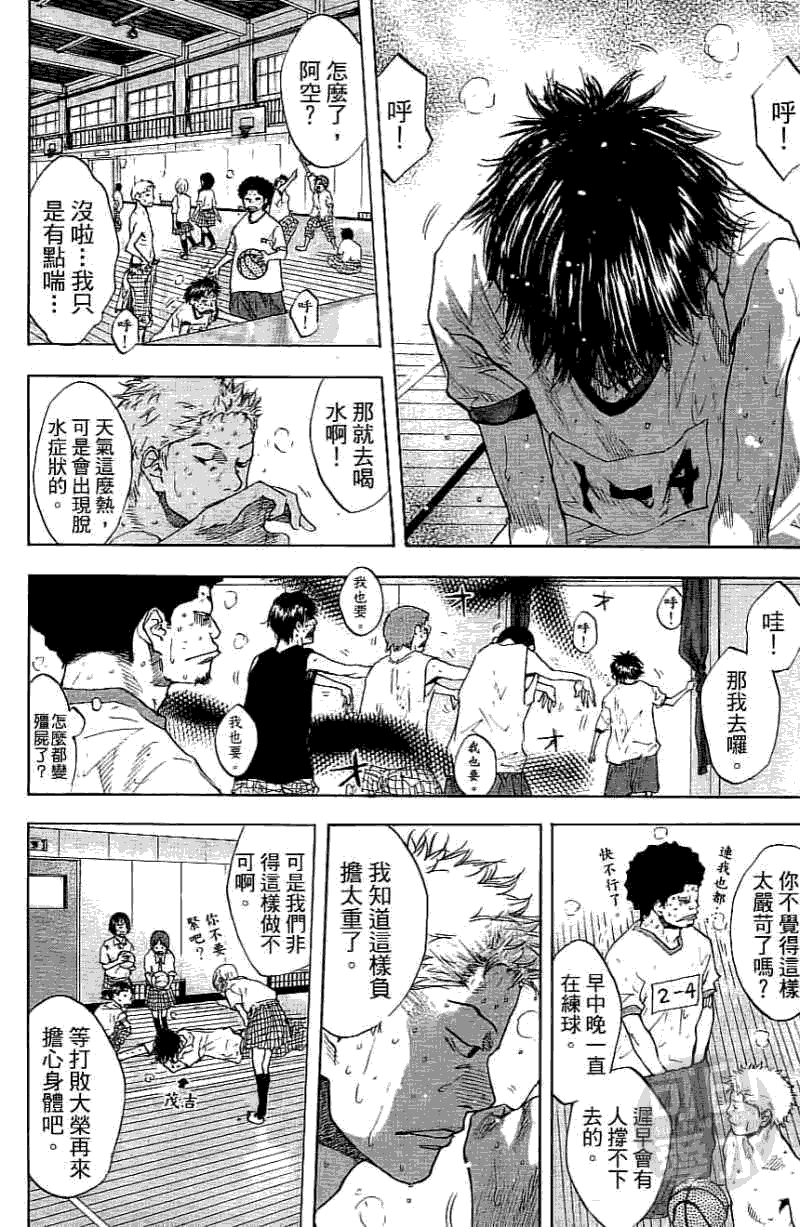 第178页