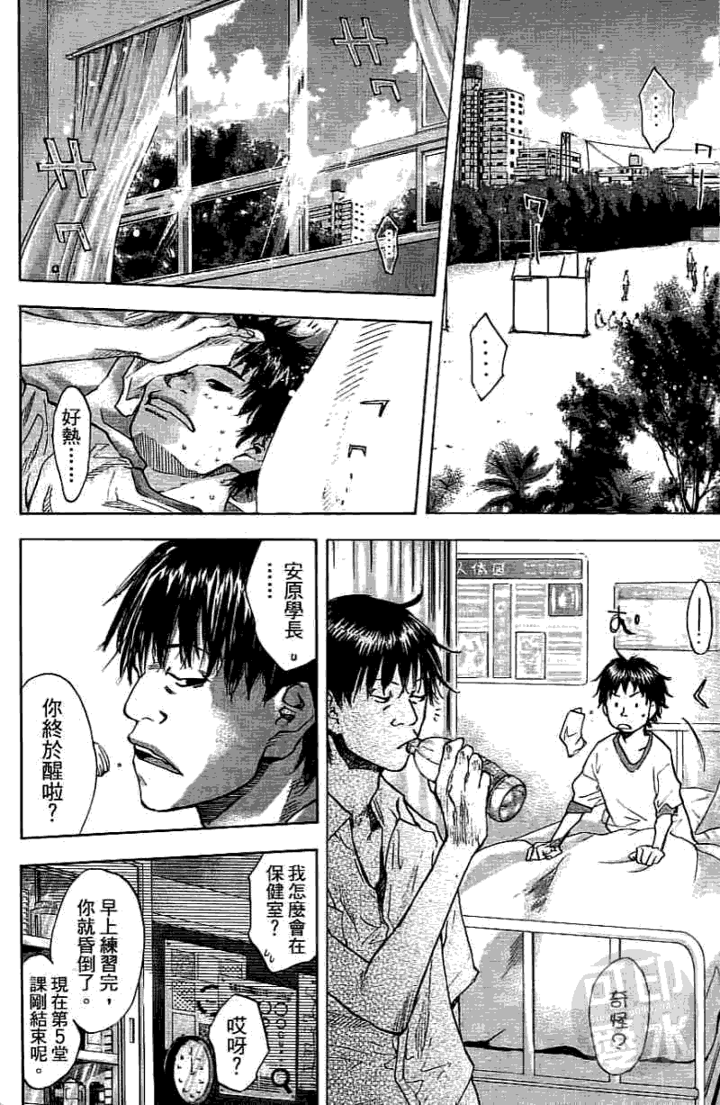 第180页