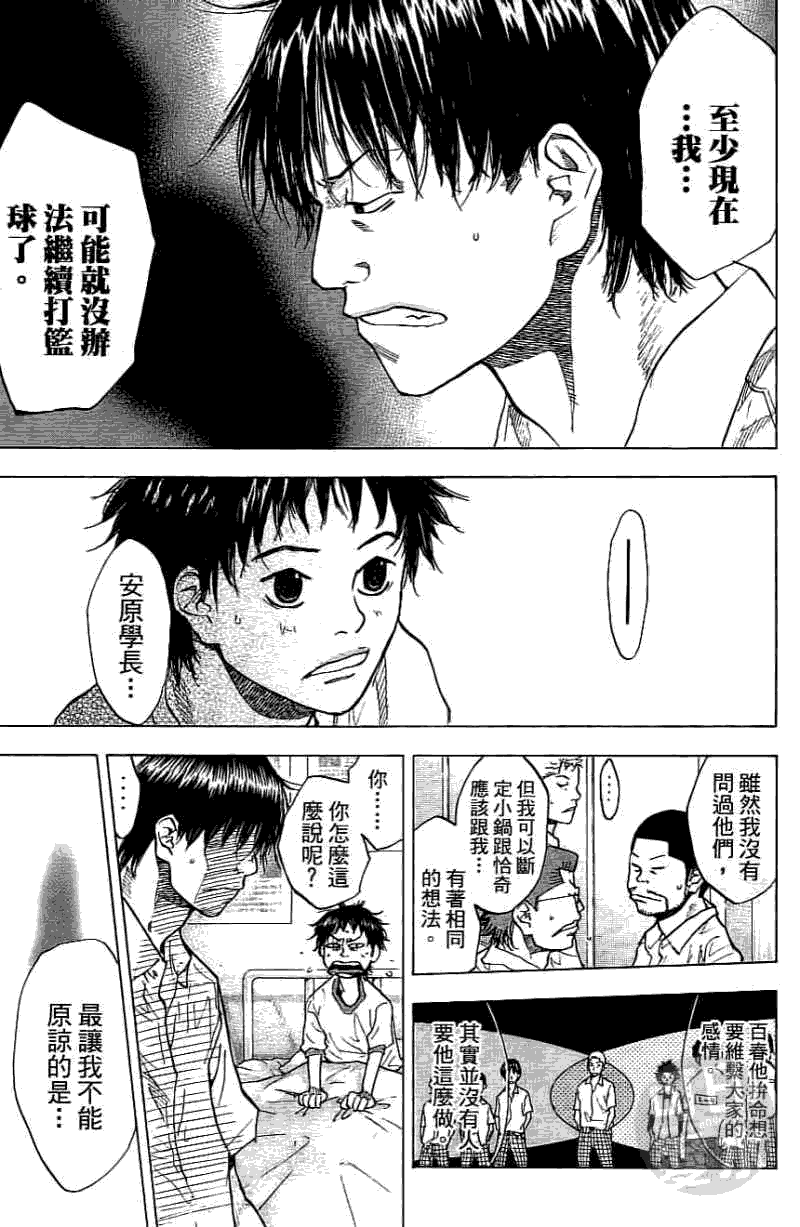 第185页