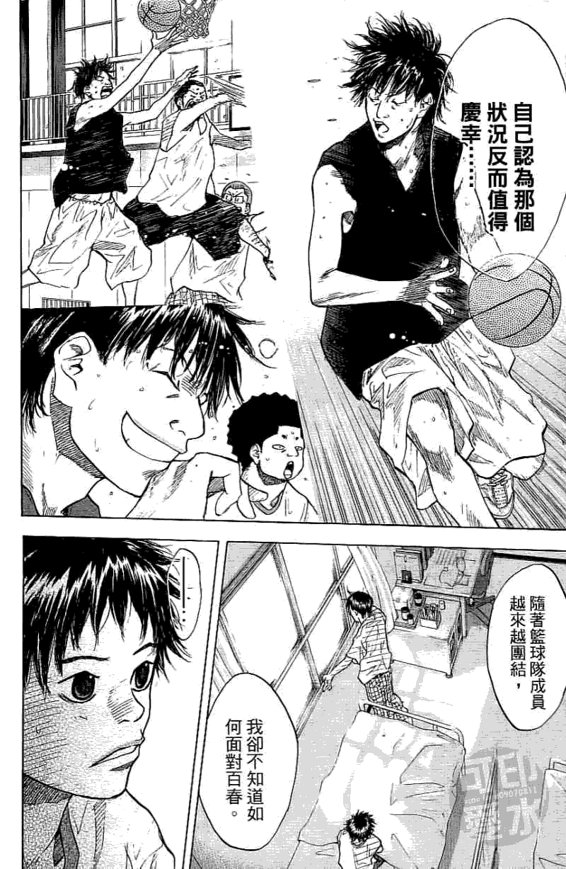 第186页