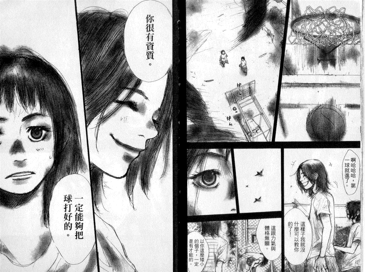 第92页