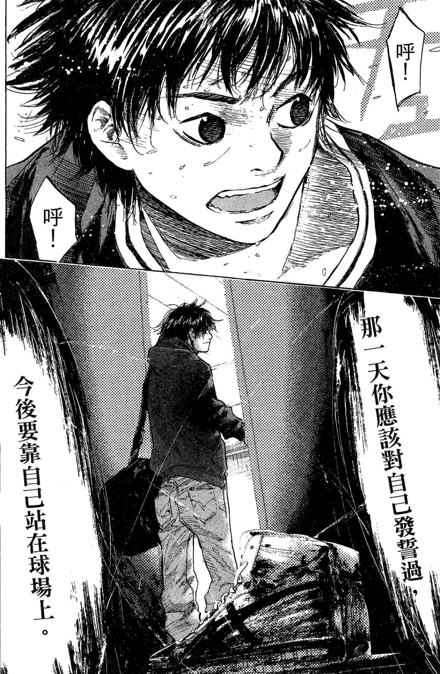 第98页
