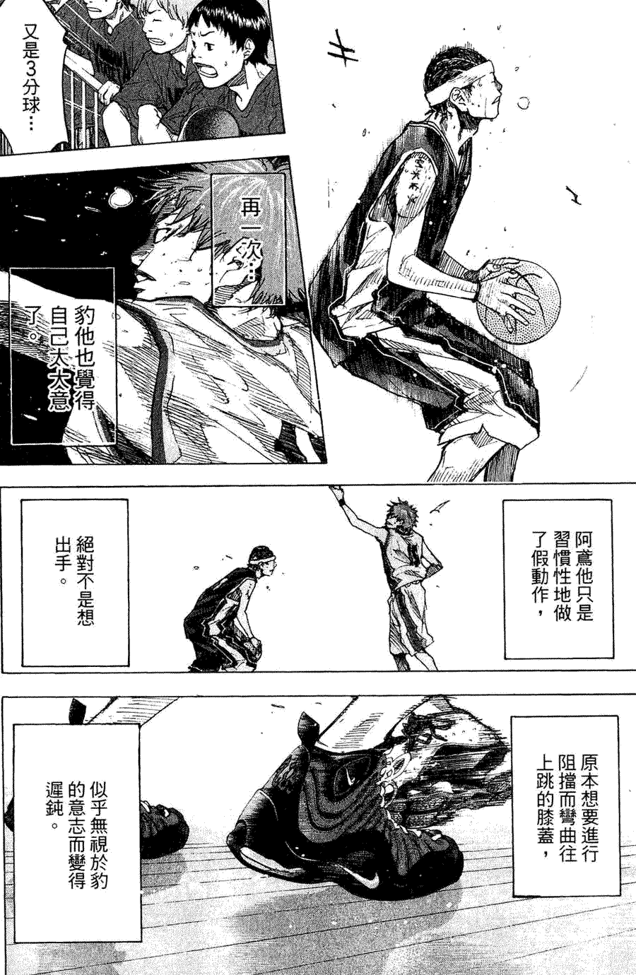 第100页