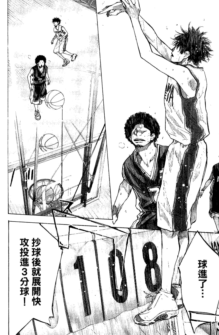 第116页