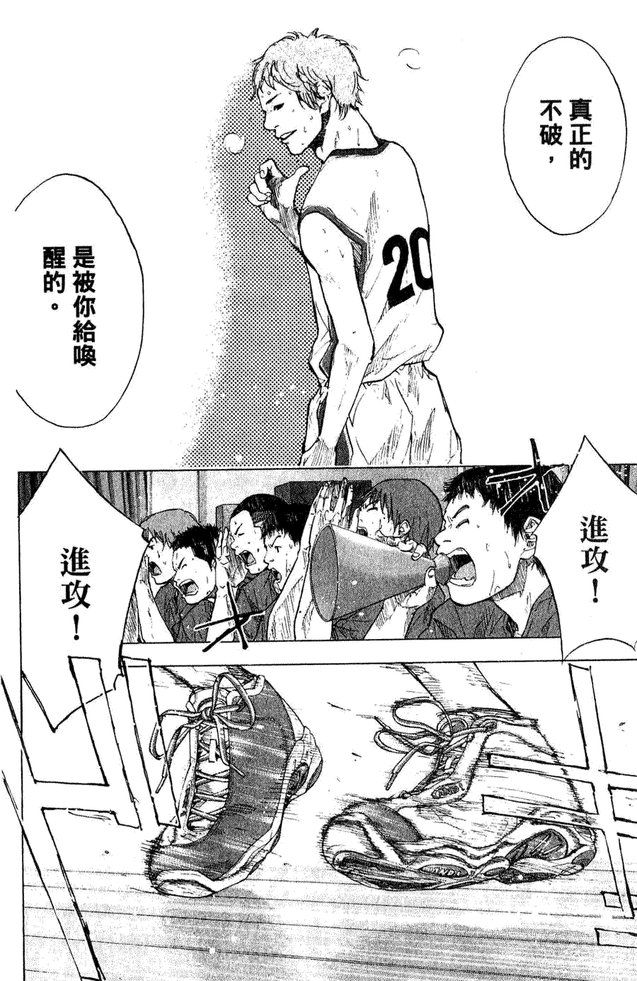 第122页