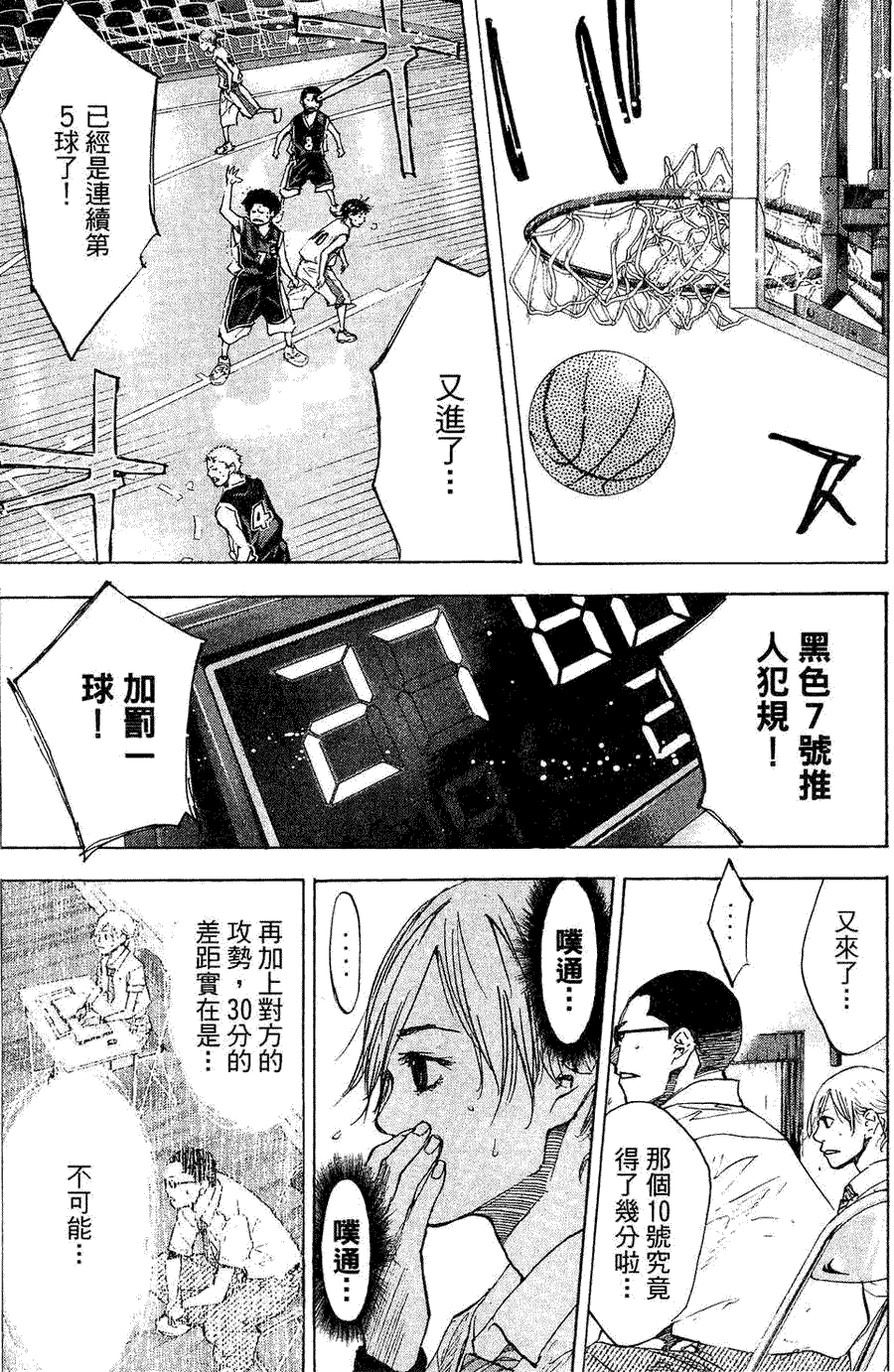 第129页