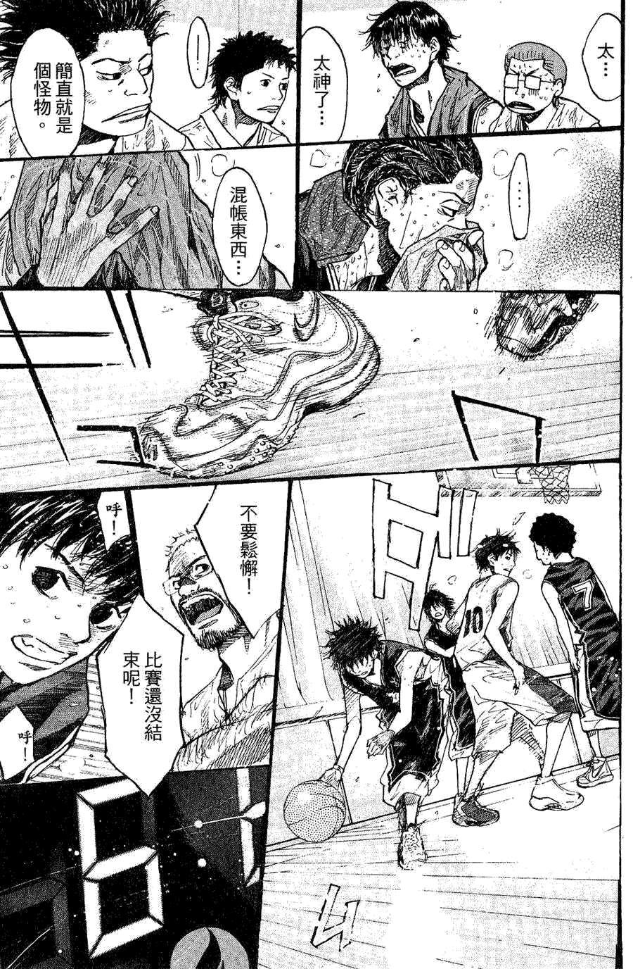 第135页