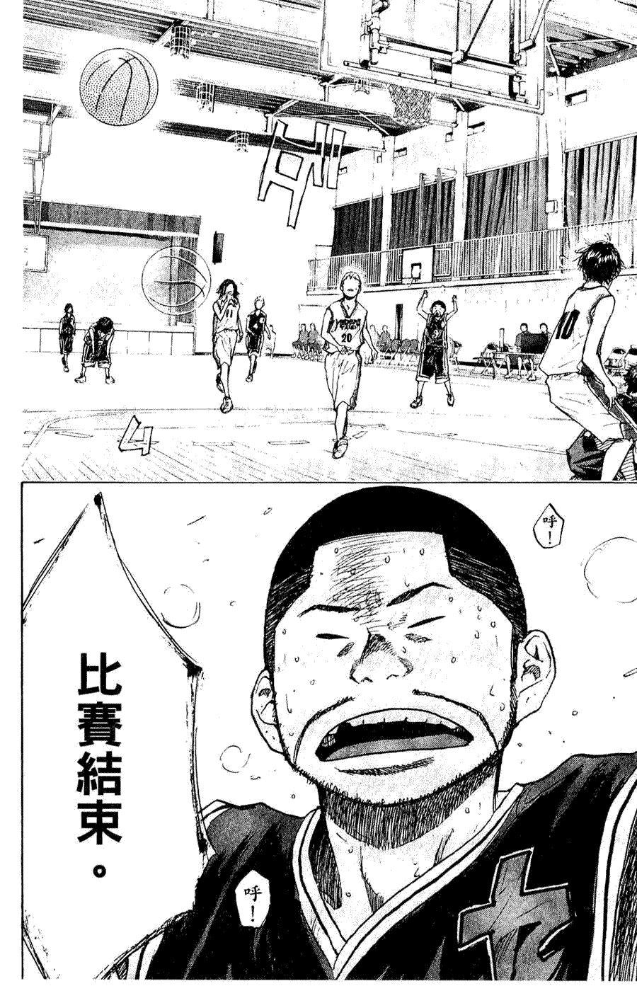 第140页