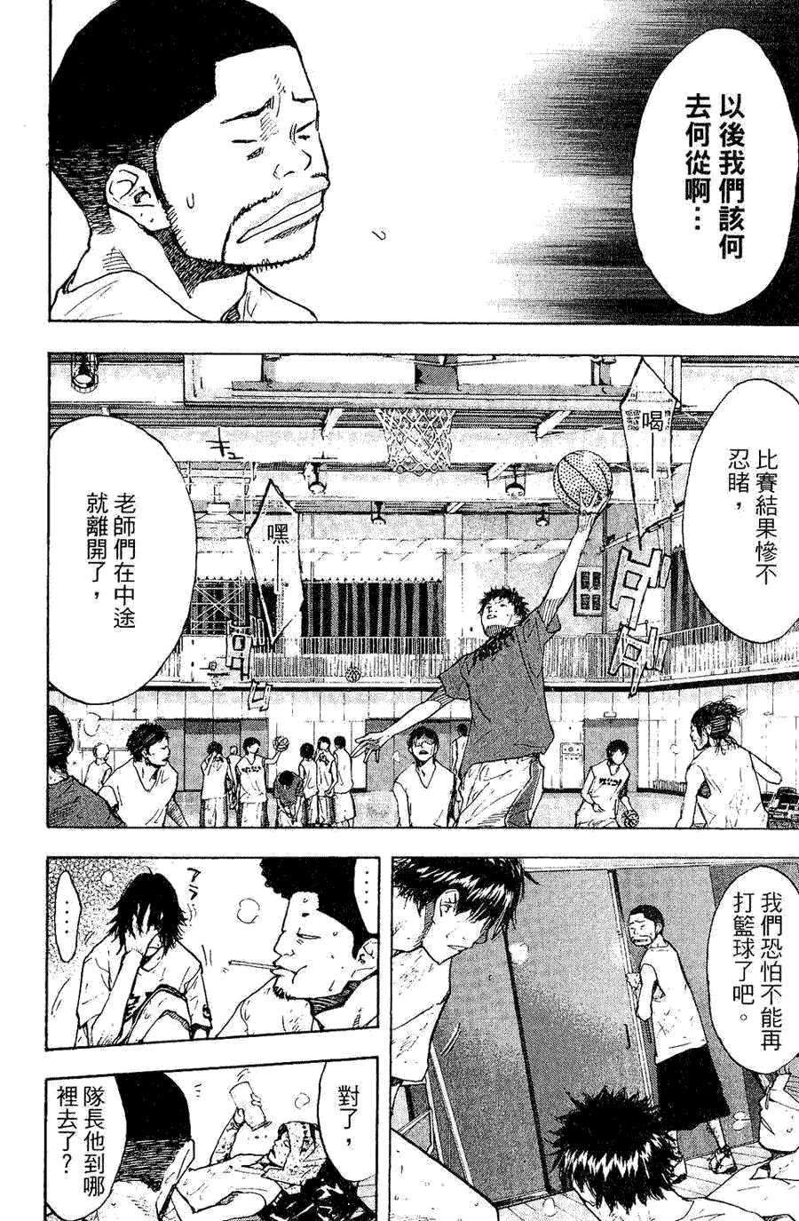 第146页