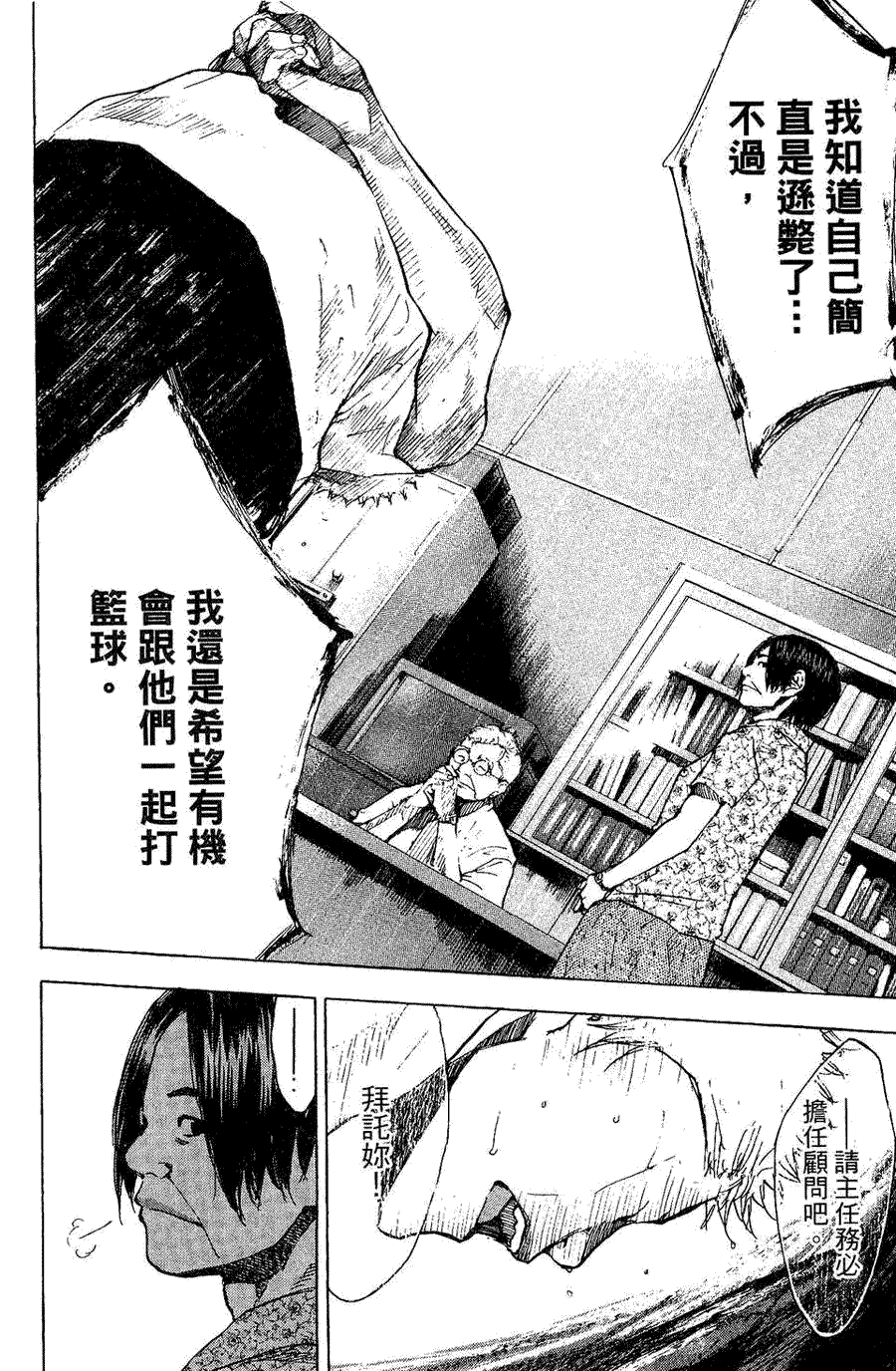 第152页